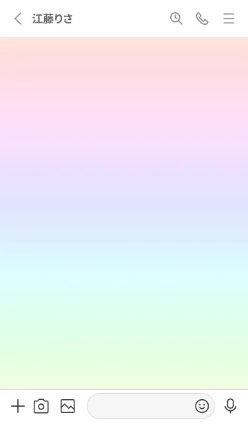 [LINE着せ替え] bw color rainbow O03の画像2