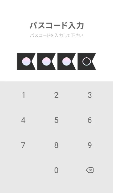 [LINE着せ替え] bw color rainbow O03の画像4