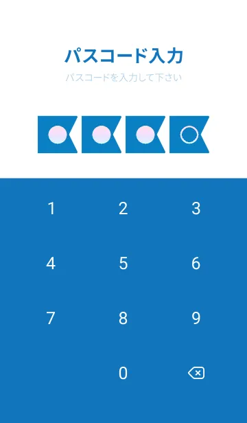 [LINE着せ替え] bw color rainbow O04の画像4