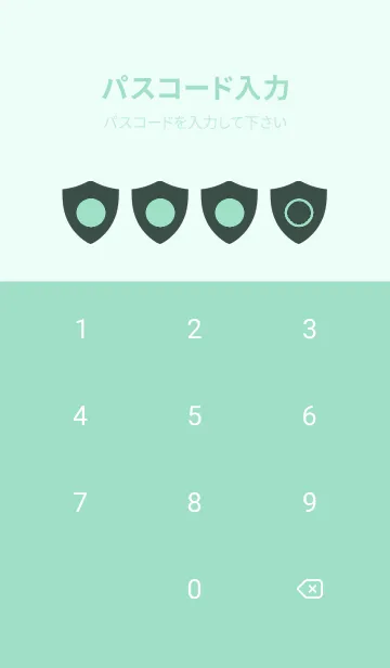 [LINE着せ替え] green color Y55の画像4