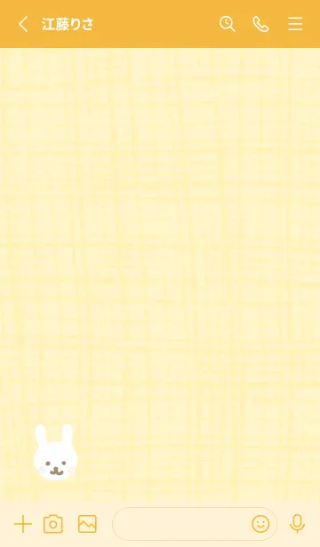 [LINE着せ替え] うさぎ 麻4の画像2