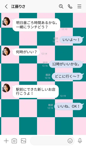 [LINE着せ替え] ティール■パステルピンク1.TKCの画像3