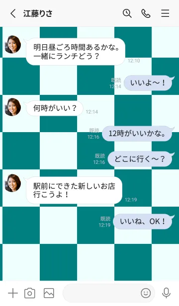 [LINE着せ替え] ティール■アズール.TKCの画像3