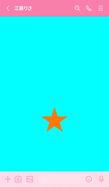 [LINE着せ替え] スター 316の画像2