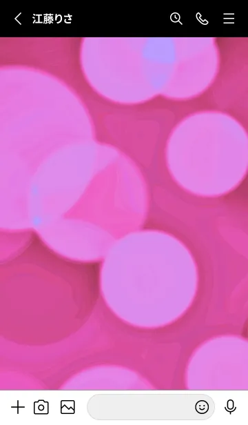 [LINE着せ替え] スター＆ライト 44の画像2