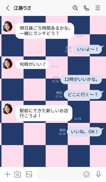 [LINE着せ替え] 紺色■パステルピンク1.TKCの画像3