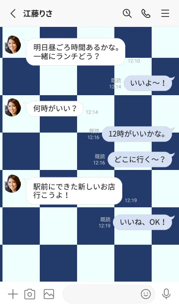 [LINE着せ替え] 紺色■アズール.TKCの画像3