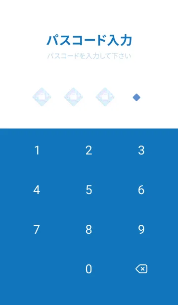 [LINE着せ替え] Melancholic Flowers 31の画像4