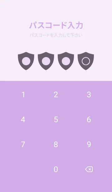 [LINE着せ替え] purple color Y27の画像4