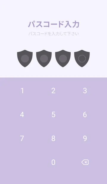 [LINE着せ替え] purple color Y29の画像4