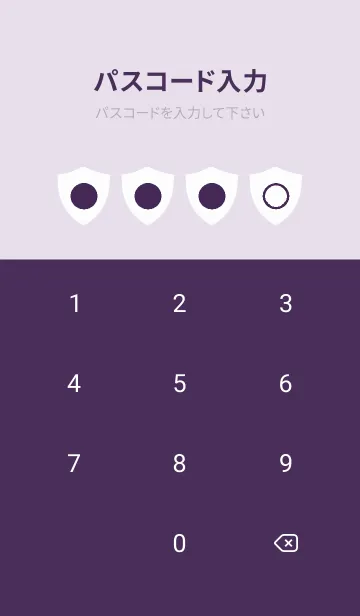 [LINE着せ替え] purple color Y30の画像4