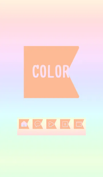 [LINE着せ替え] beige color rainbow O04の画像1