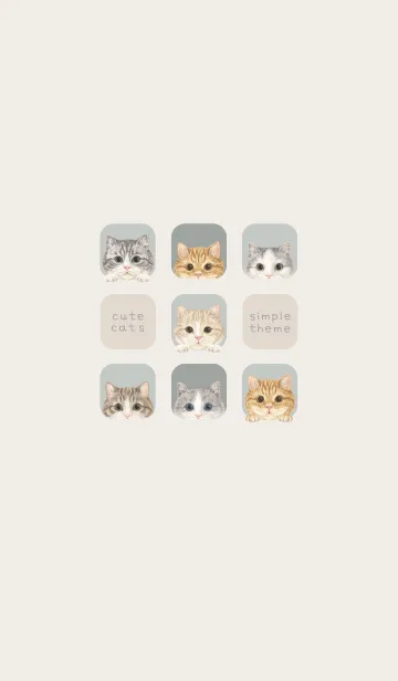 [LINE着せ替え] CATS - マンチカン - スカイグレーの画像1