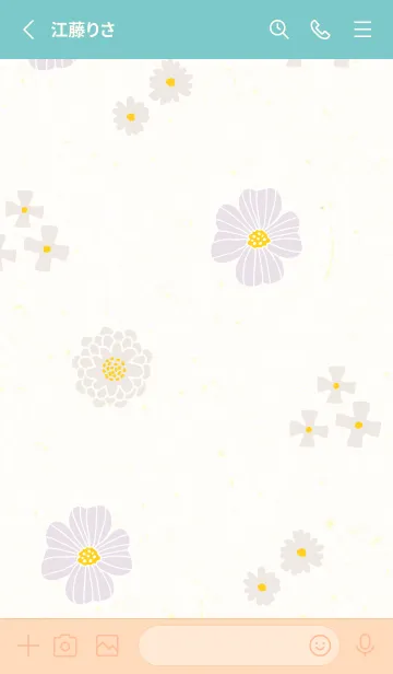 [LINE着せ替え] ベージュとカラフルな花19の画像2