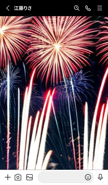 [LINE着せ替え] 花火#GC09。の画像2