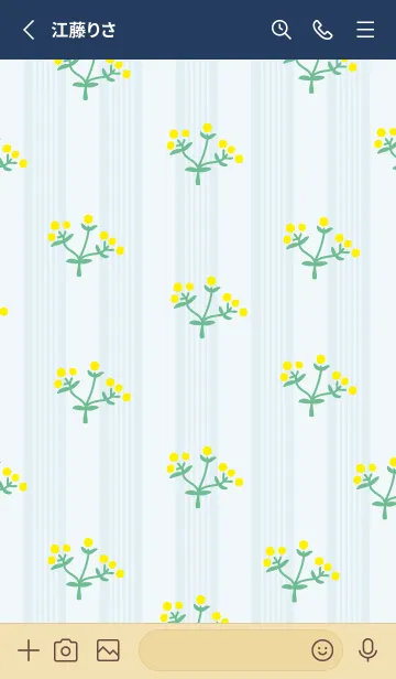 [LINE着せ替え] 黄色い丸い花12の画像2