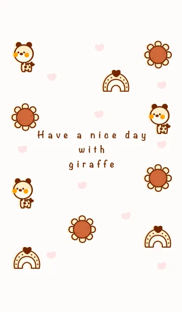 [LINE着せ替え] My little giraffeの画像1