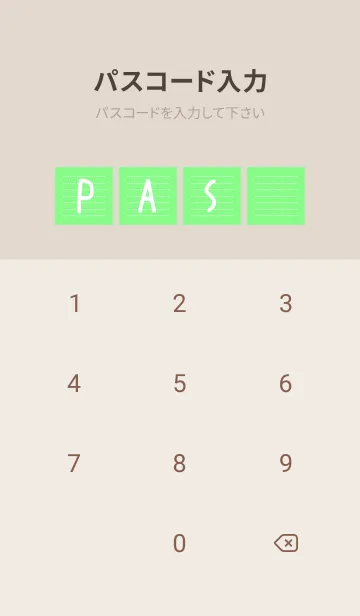 [LINE着せ替え] ホワイト点線ノート/パステルグリーンの画像4