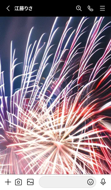 [LINE着せ替え] 花火#GC05。の画像2