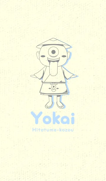 [LINE着せ替え] 妖怪 一つ目小僧 アルミニウムグレイの画像1