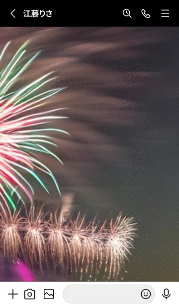 [LINE着せ替え] 花火#GC03。の画像2