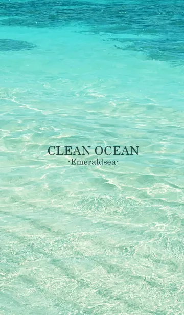[LINE着せ替え] CLEAN OCEAN Emerald sea-HAWAII 25の画像1