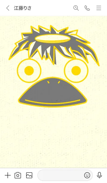 [LINE着せ替え] あの池のかっぱ タンポポ色の画像2