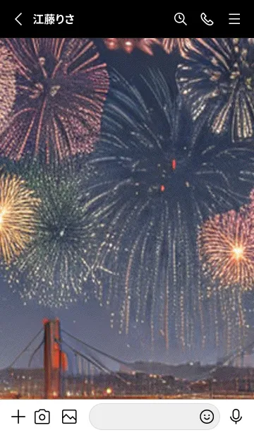 [LINE着せ替え] 花火#GB030。の画像2