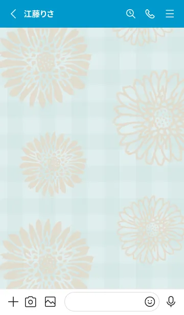 [LINE着せ替え] 大輪 ベージュ10の画像2