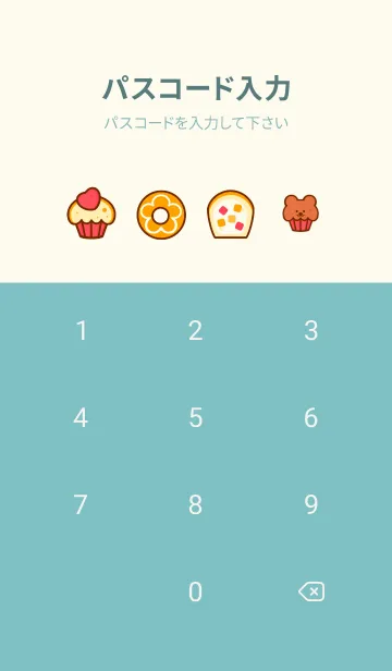 [LINE着せ替え] My happy bakery 3の画像4