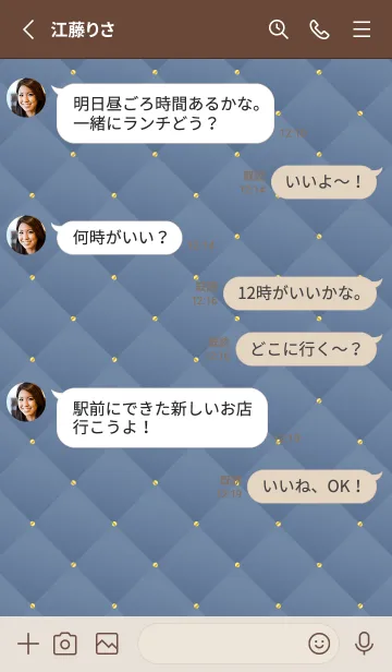 [LINE着せ替え] LOVE QUILTING - DUSKY BLUE 7の画像3
