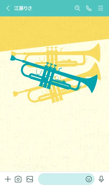 [LINE着せ替え] Trumpet CLR 浅葱色の画像2