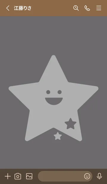 [LINE着せ替え] 星型の着せかえ 鳩羽紫の画像2