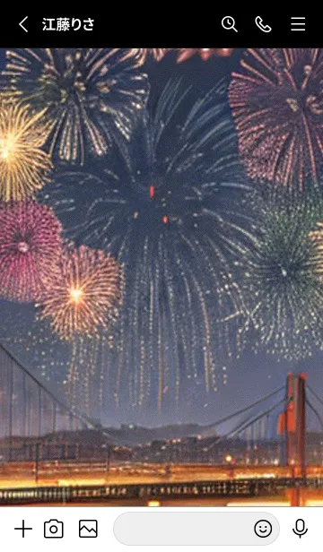 [LINE着せ替え] 花火#GB026。の画像2