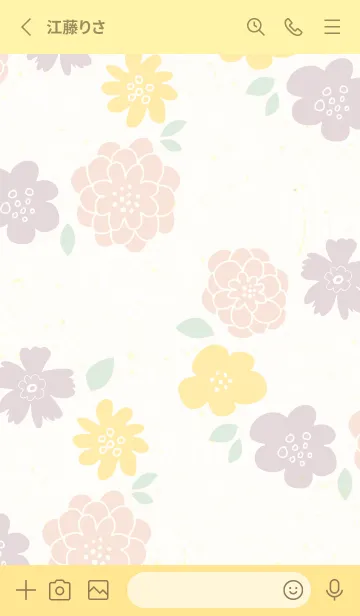 [LINE着せ替え] 3色の花輪7の画像2