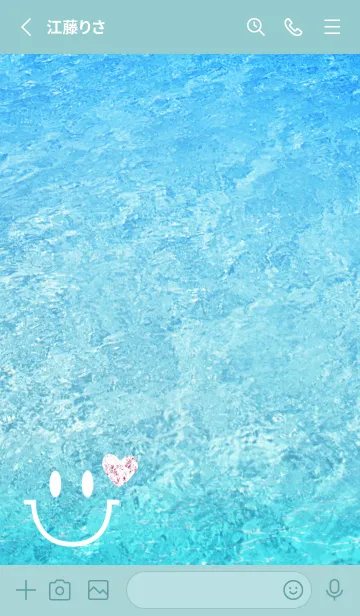 [LINE着せ替え] 夏の海 運気UP！！✨Smile Summer Sea♡の画像2