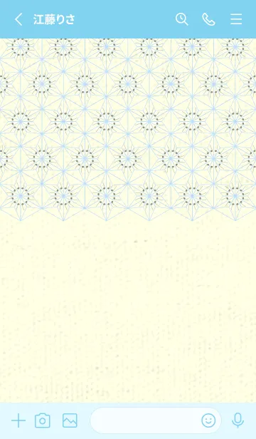 [LINE着せ替え] 和音-麻の葉音符 アルミニウムグレイの画像2