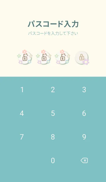 [LINE着せ替え] 北欧風 お花20の画像4