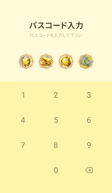 [LINE着せ替え] 笑うほど金運最強！！✨ゴールド笑龍と諭吉の画像4