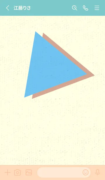 [LINE着せ替え] 三角型の着せかえ Fogget Minut Blueの画像2