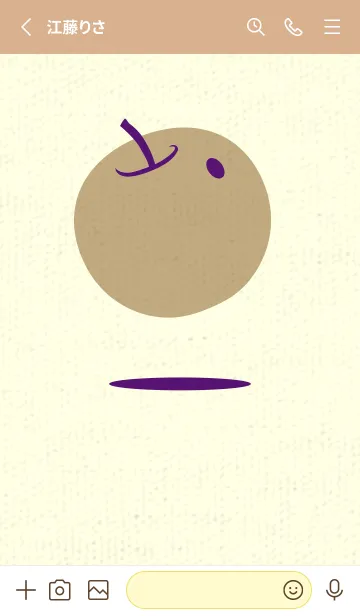 [LINE着せ替え] りんご型のきせかえ ビオレの画像2