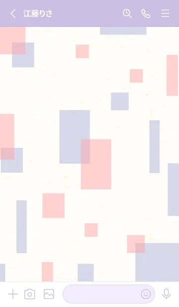 [LINE着せ替え] 2色の四角8の画像2