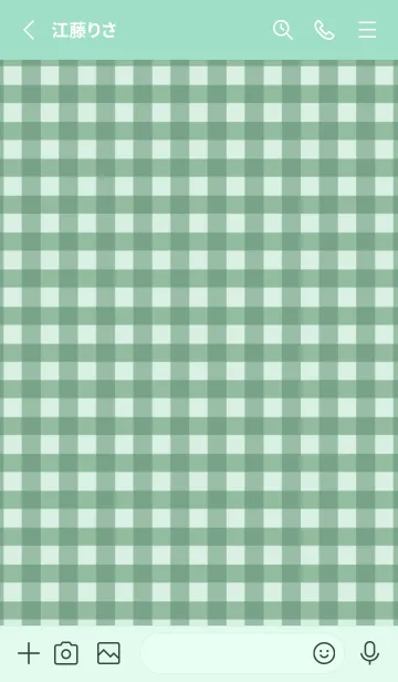 [LINE着せ替え] ザ ハート チェック .67の画像2