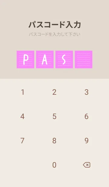 [LINE着せ替え] ホワイト点線ノート/パステルピンクの画像4