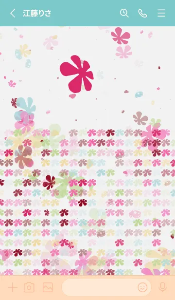 [LINE着せ替え] 幸せです | 動く雲の画像2