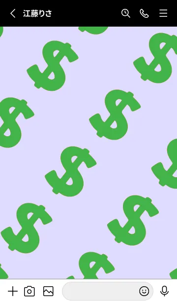 [LINE着せ替え] マネー ラビット 385の画像2