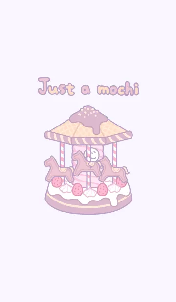 [LINE着せ替え] Just a mochi 4 (Revised Version)の画像1