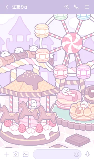 [LINE着せ替え] Just a mochi 4 (Revised Version)の画像2