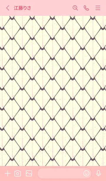 [LINE着せ替え] シンプルな龍鱗 葡萄鼠の画像2