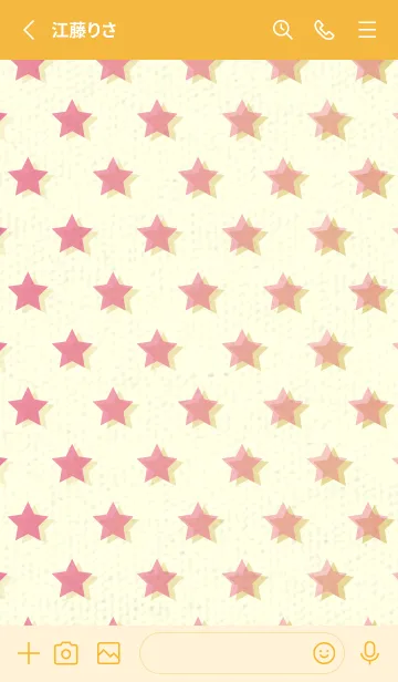 [LINE着せ替え] 星のドッドきせかえ ローズレッドの画像2